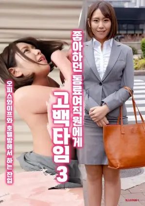 阿兹卡班囚徒在线播放 中英双字