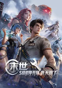 哈利波特与阿兹卡班囚徒 霍格沃茨特快